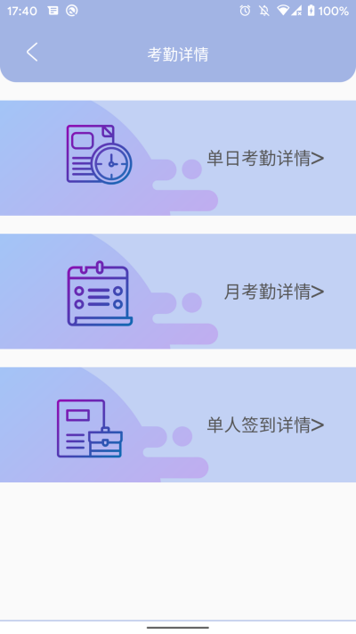 ����ǩ��������