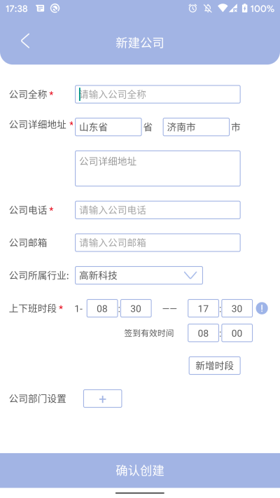 ����ǩ��������