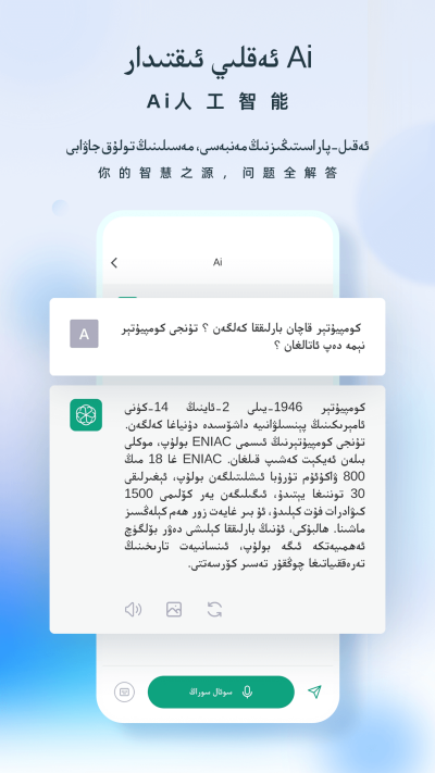 izdax����