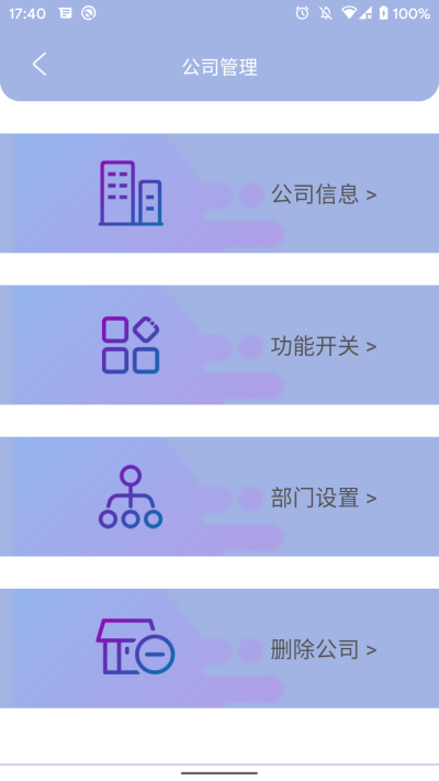 ����ǩ��������