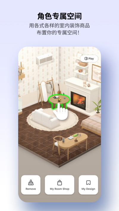 ����ZEPETO