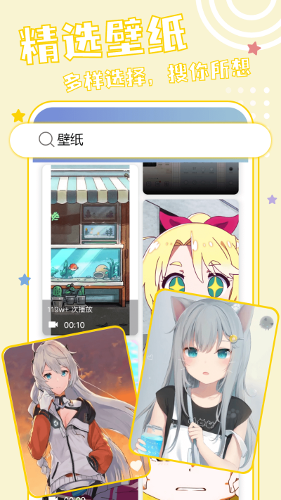 Ԫ��ֽ