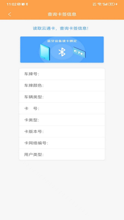 ����ETC����