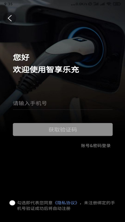 �����ֳ�