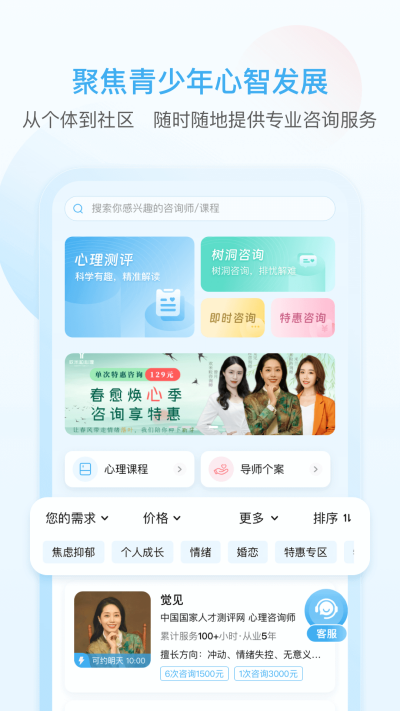 �鶯����
