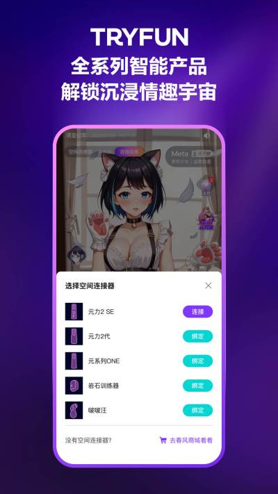 ����Ԫ��