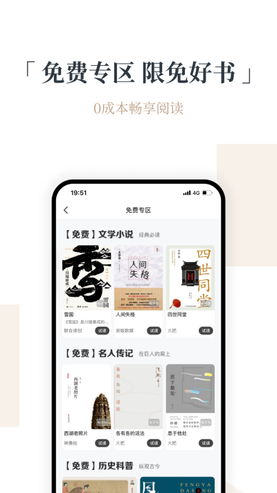 ���֪ʶ