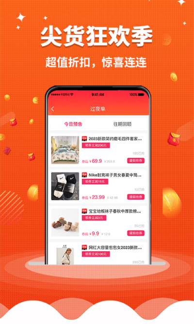 �簲����