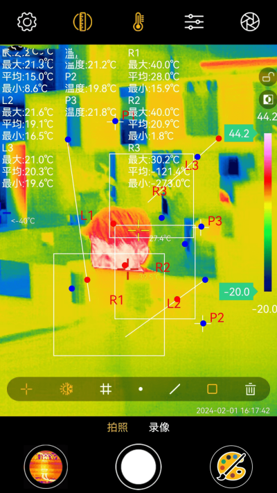 Xtherm�������