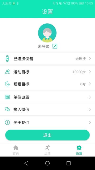 SmartHealth