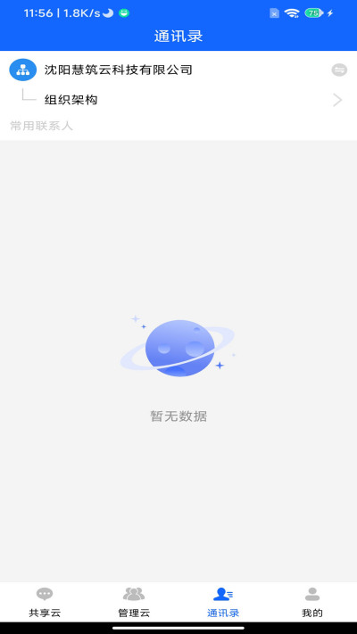 ������