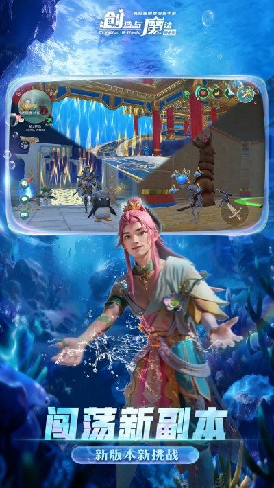 ������ħ��