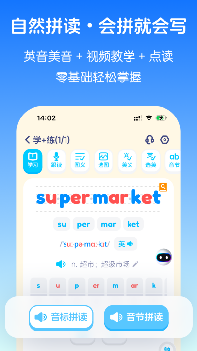 Ӣ������