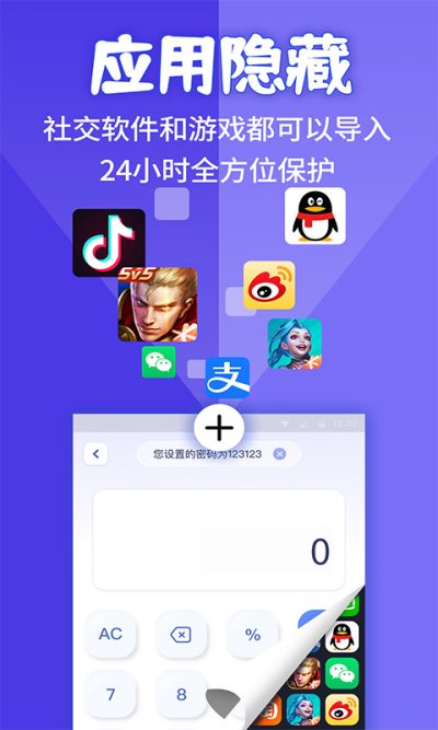 Ӧ�����ؼ�����