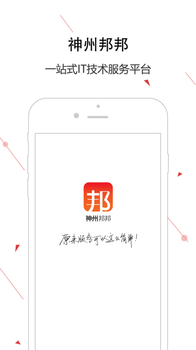 ���ݰ��