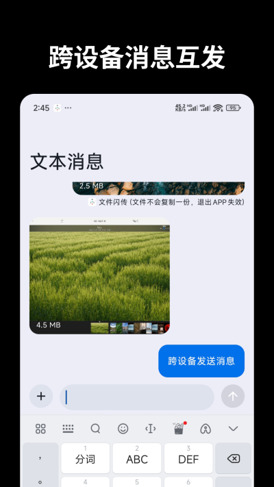 �ļ�����