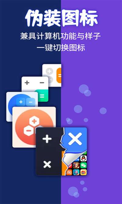 Ӧ�����ؼ�����