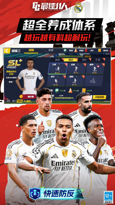 ���11��