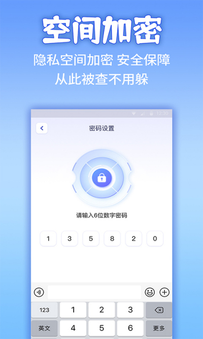 Ӧ�����ؼ�����