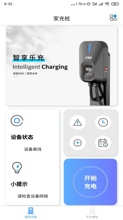 �����ֳ�