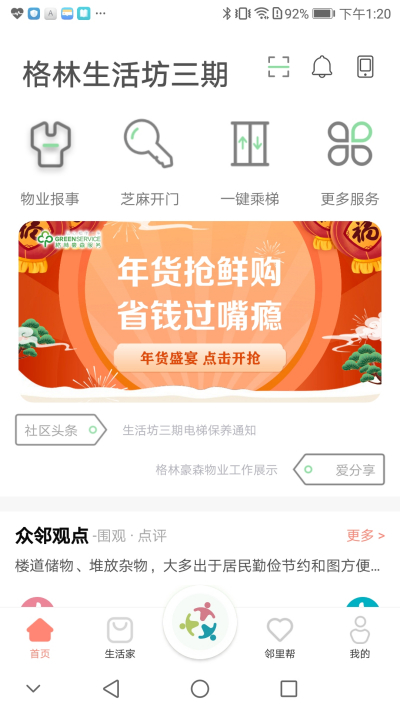 ���ּ�