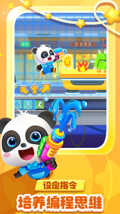 �����߼�����