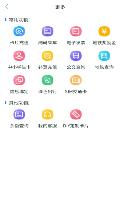 �ҵ��人ͨ