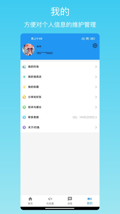 i����
