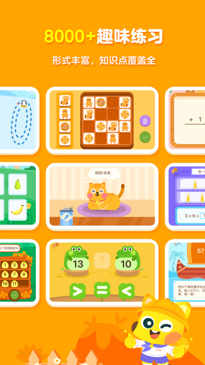 �е��ٶ�˼ά