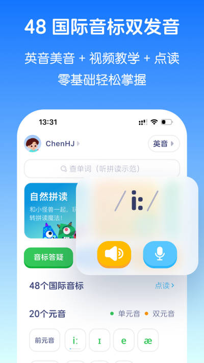 Ӣ������