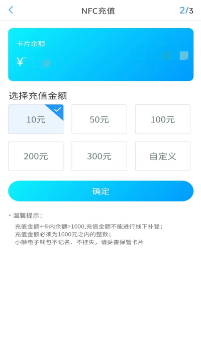 �ҵ��人ͨ