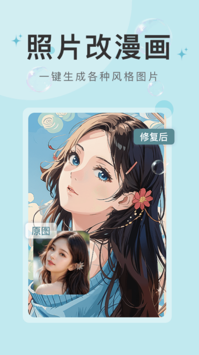ˮӡ��