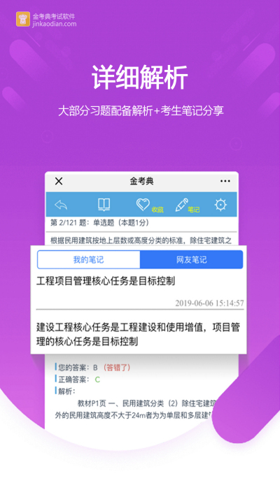 �𿼵�