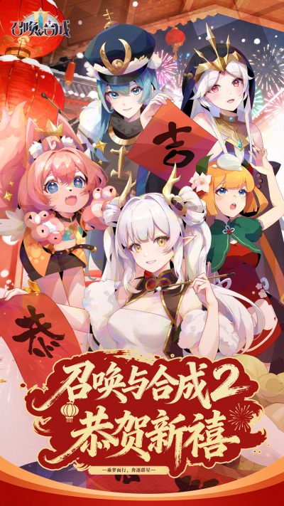 �ٻ���ϳ�2