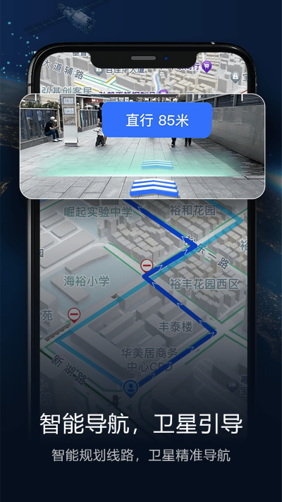 �������ǵ���