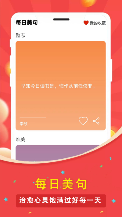 ������·�Ʋ���