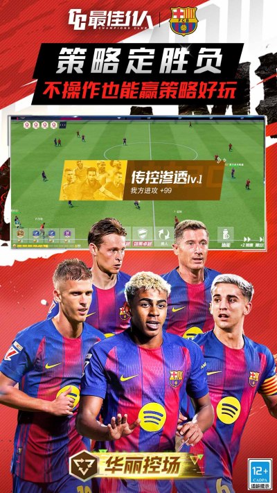 ���11��