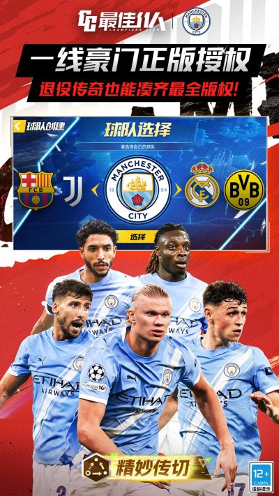 ���11��