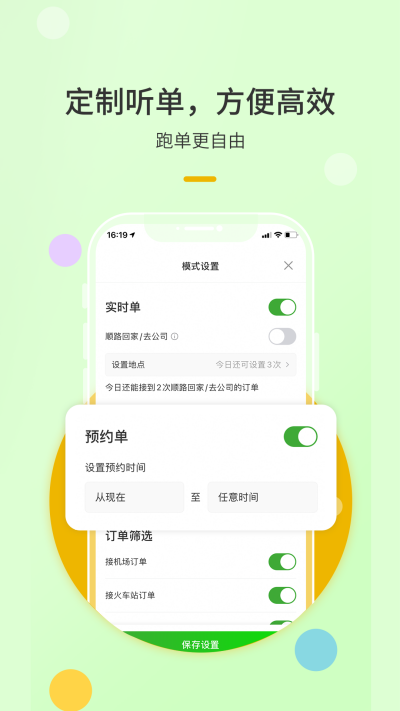 ��e����˾��