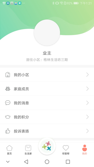 ���ּ�