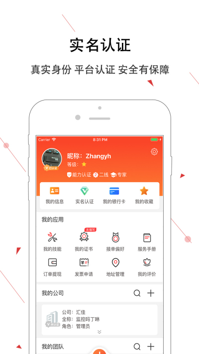 ���ݰ��