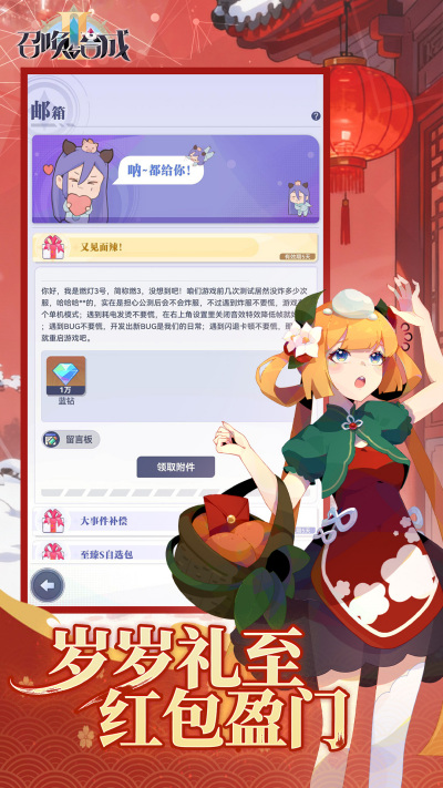 �ٻ���ϳ�2