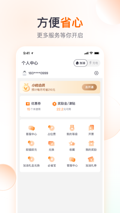 �εμ���