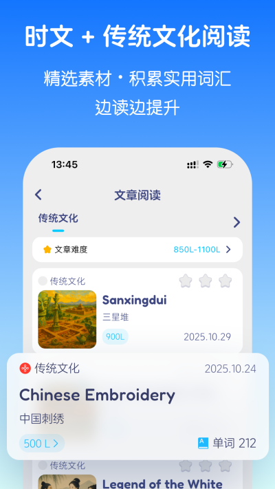 Ӣ������