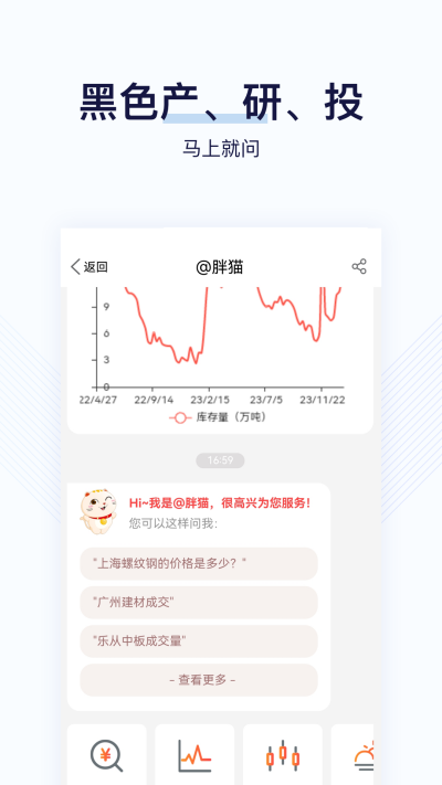 �Ҹ�ָ��