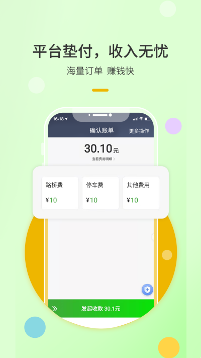 ��e����˾��