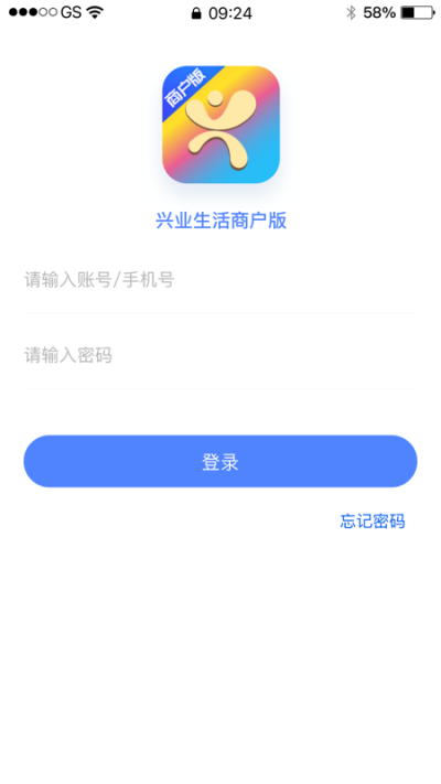 ��ҵ�����̻���