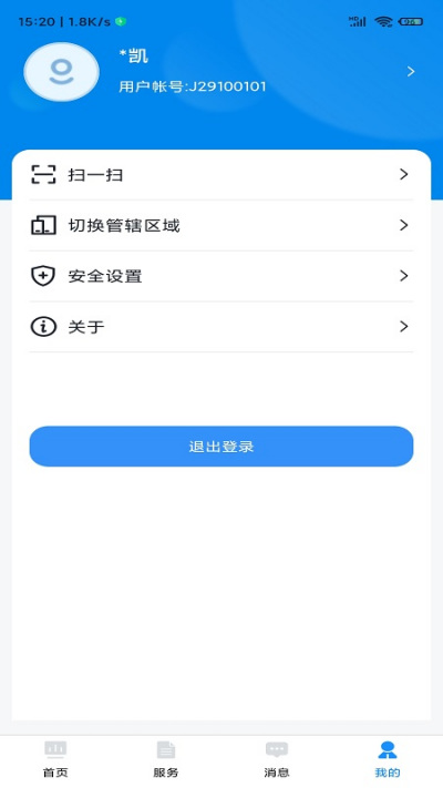 �����п�