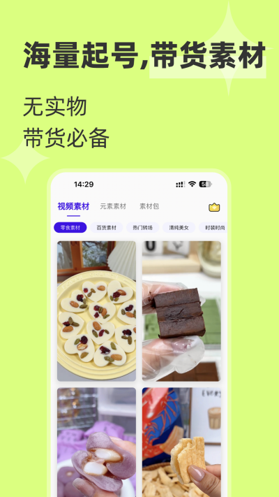 ��Ŵ�����