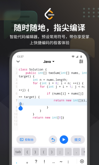 ���� LeetCode